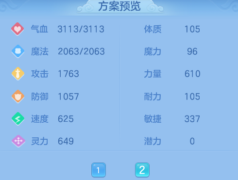 微信图片_20260905154227_16_8196.png