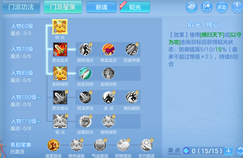 微信图片_20260905154227_17_8196.png