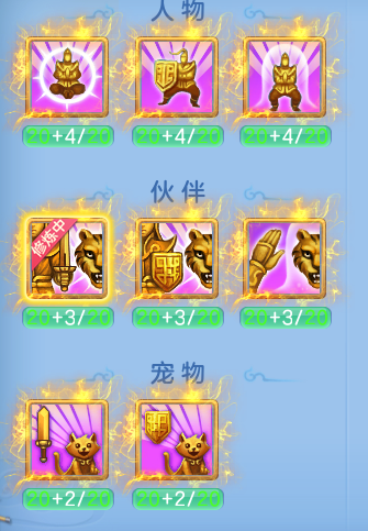 微信图片_20260905154227_18_8196.png