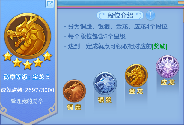 微信图片_20260905154012_14_8196.png