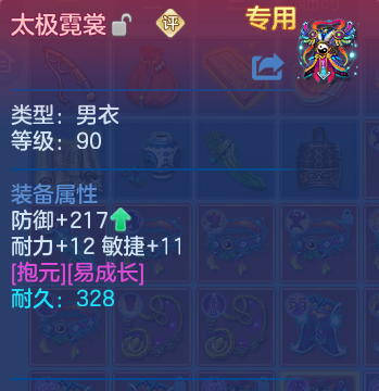 微信图片_20260905154555_33_8196.png
