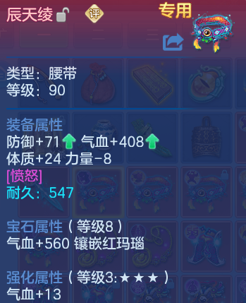 微信图片_20260905154555_30_8196.png