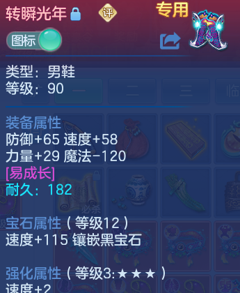微信图片_20260905154329_28_8196.png