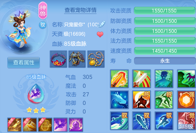 微信图片_20260905154644_34_8196.png