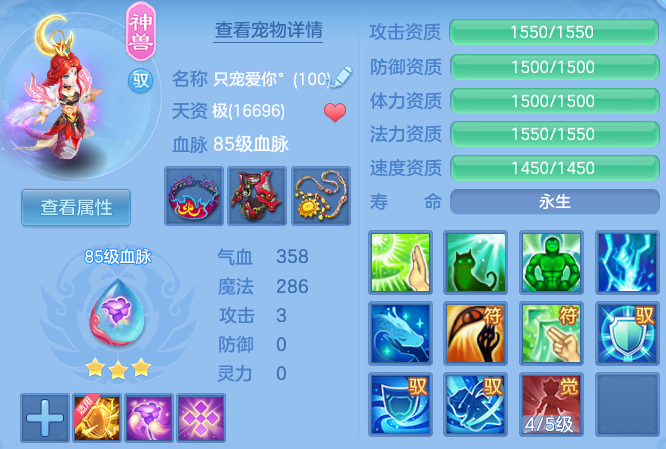 微信图片_20260905154644_35_8196.png