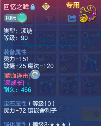 微信图片_20260905154329_27_8196.png