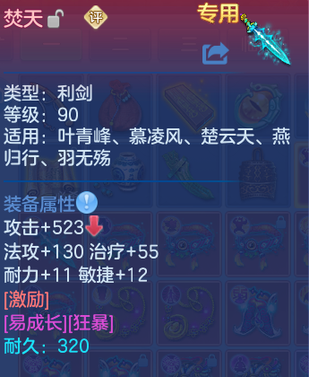 微信图片_20260905154555_29_8196.png