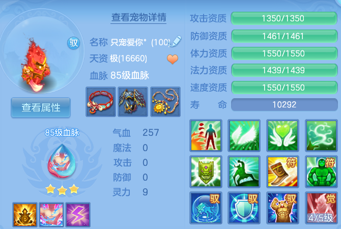 微信图片_20260905154909_38_8196.png