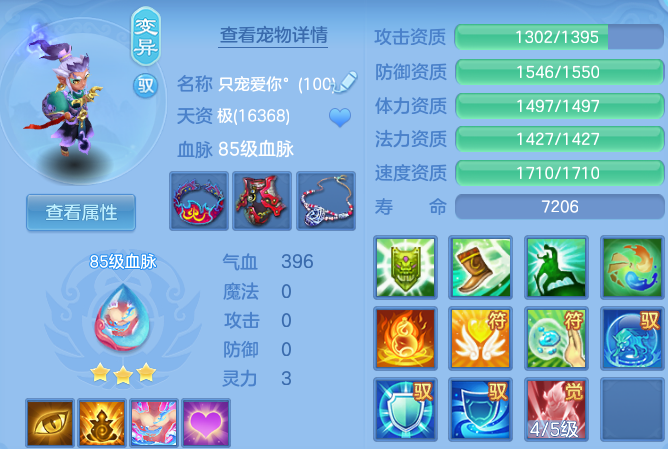 微信图片_20260905154909_39_8196.png