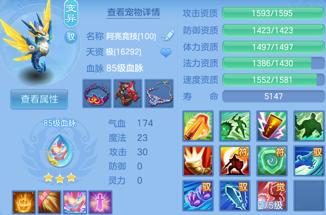 微信图片_20260905154909_40_8196.png