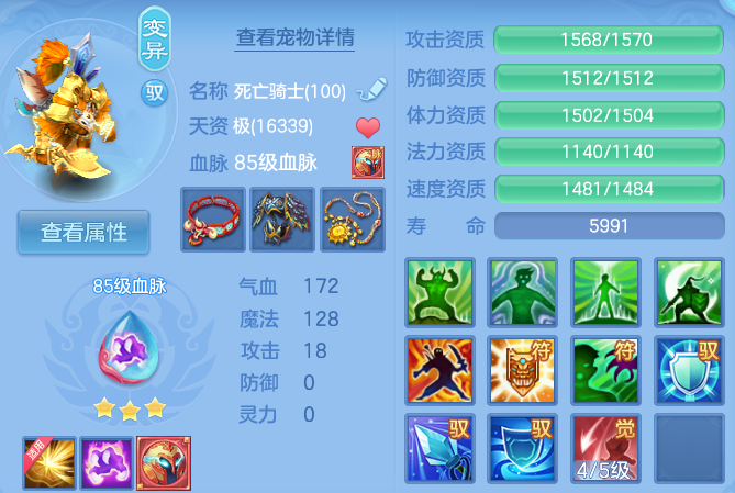 微信图片_20260905154909_42_8196.png
