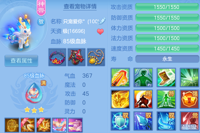 微信图片_20260905154644_36_8196.png