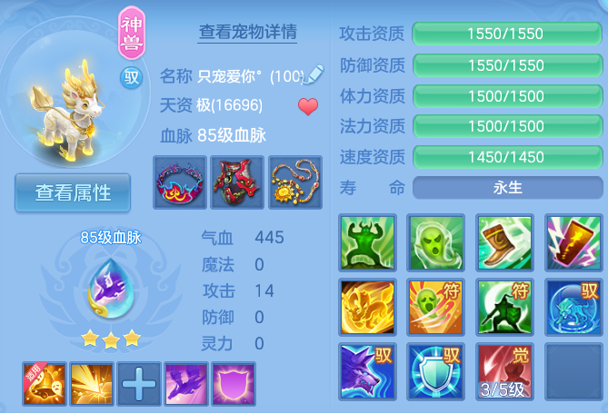 微信图片_20260905154909_37_8196.png