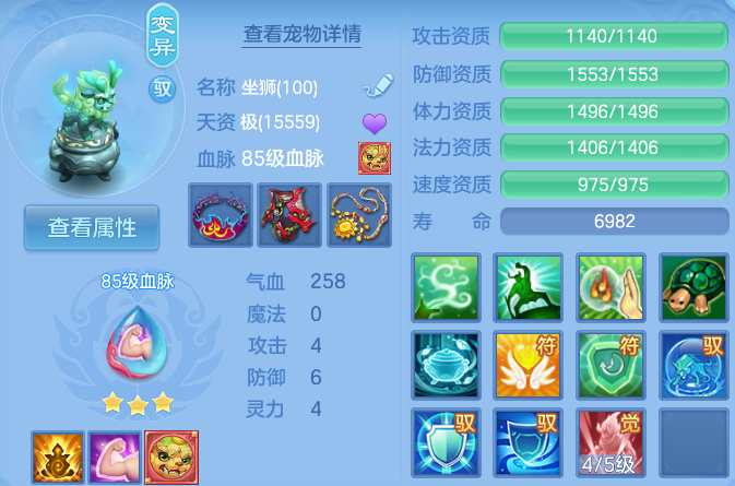 微信图片_20260905154909_41_8196.png