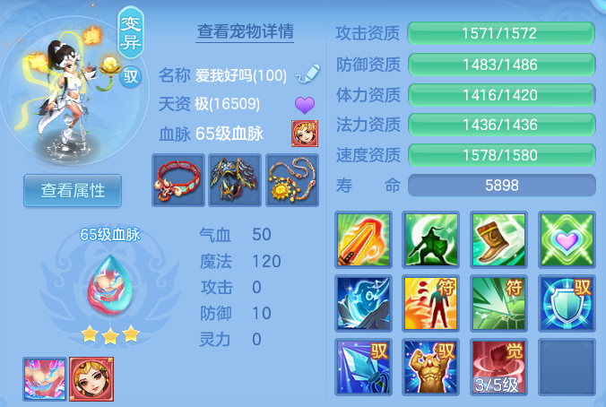 微信图片_20260905154910_46_8196.png