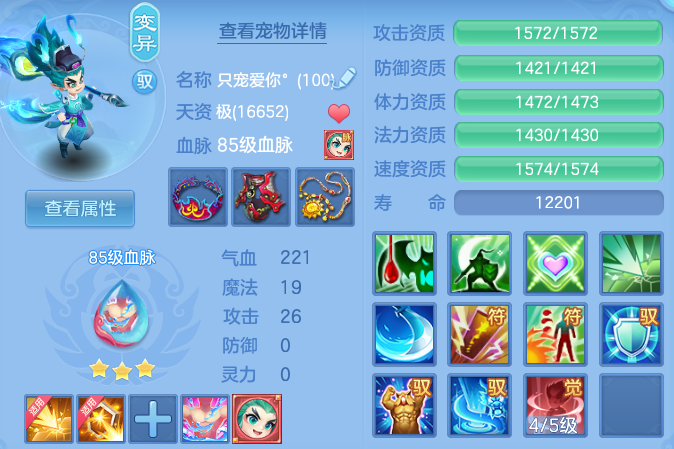 微信图片_20260905154910_50_8196.png