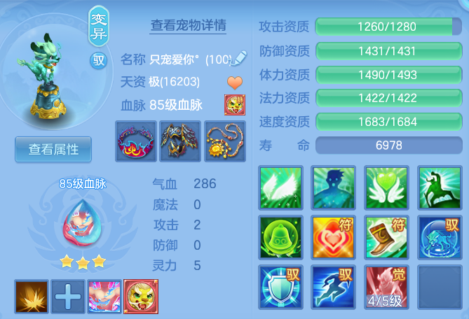 微信图片_20260905154909_44_8196.png