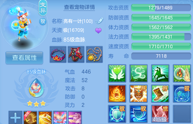 微信图片_20260905154909_43_8196.png