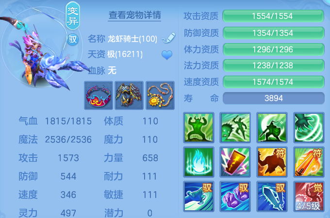 微信图片_20260905154910_51_8196.png