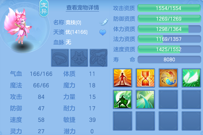 微信图片_20260905154910_48_8196.png