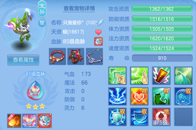 微信图片_20260905154910_49_8196.png