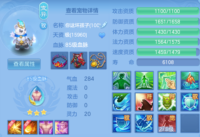 微信图片_20260905154910_45_8196.png