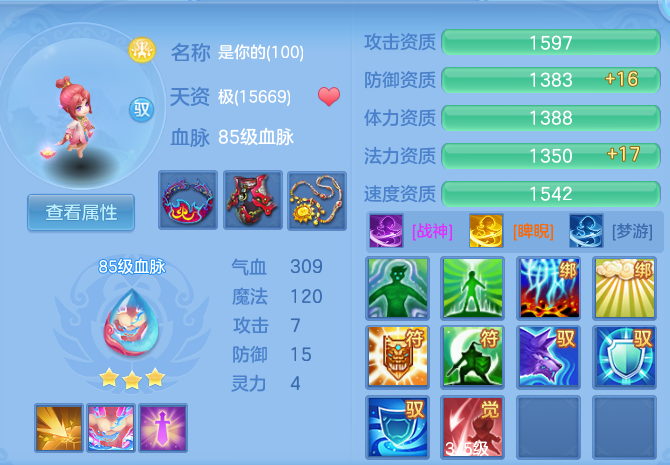 微信图片_20260905154910_53_8196.png