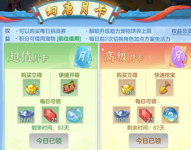 微信图片_20260905155046_56_8196.png