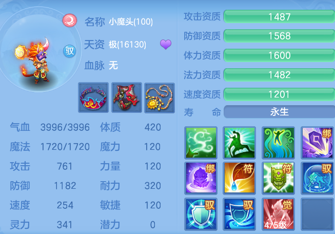 微信图片_20260905154910_52_8196.png