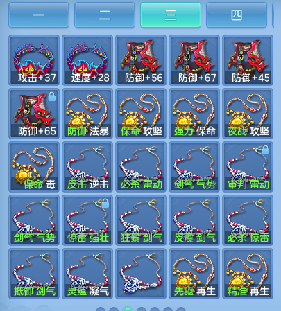 微信图片_20260905155046_60_8196.png