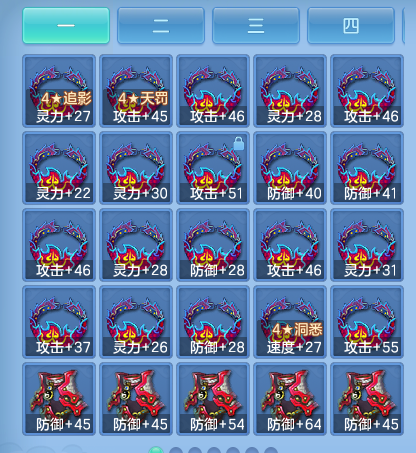 微信图片_20260905155046_58_8196.png