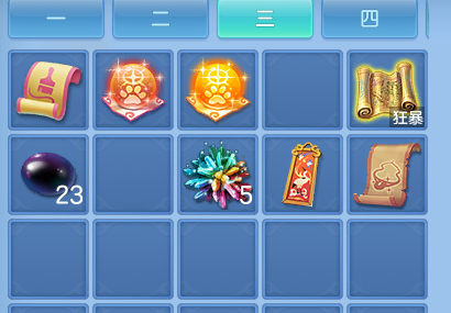 微信图片_20260905155047_64_8196.png