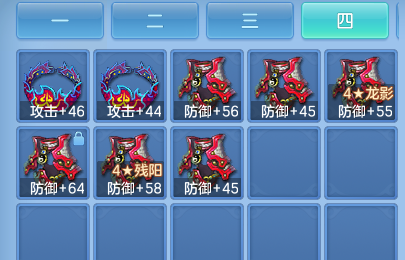 微信图片_20260905155046_61_8196.png