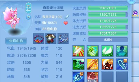 微信图片_20260905203215_6_8262.png