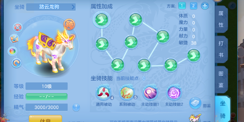 微信图片_20260905203215_3_8262.png
