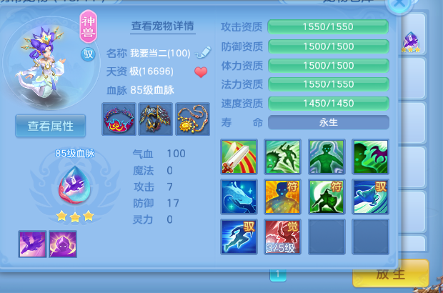 微信图片_20260905203215_4_8262.png