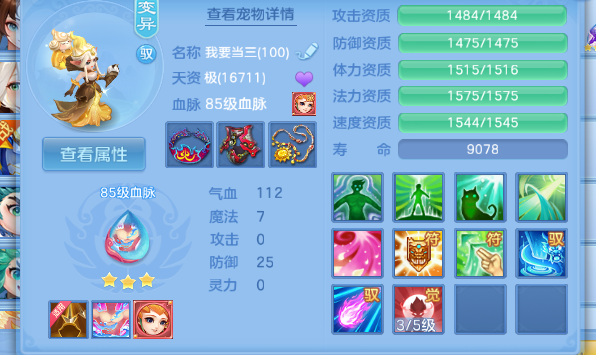 微信图片_20260905203215_5_8262.png