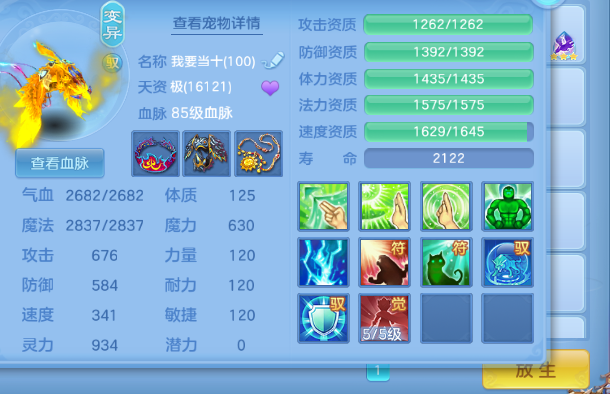 微信图片_20260905203231_13_8262.png