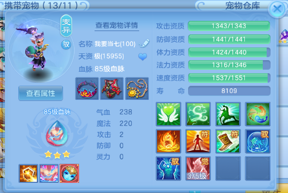 微信图片_20260905203226_9_8262.png