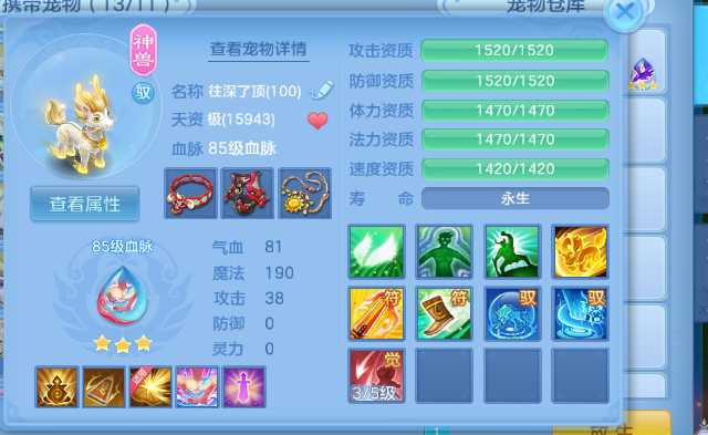 微信图片_20260905203226_11_8262.png