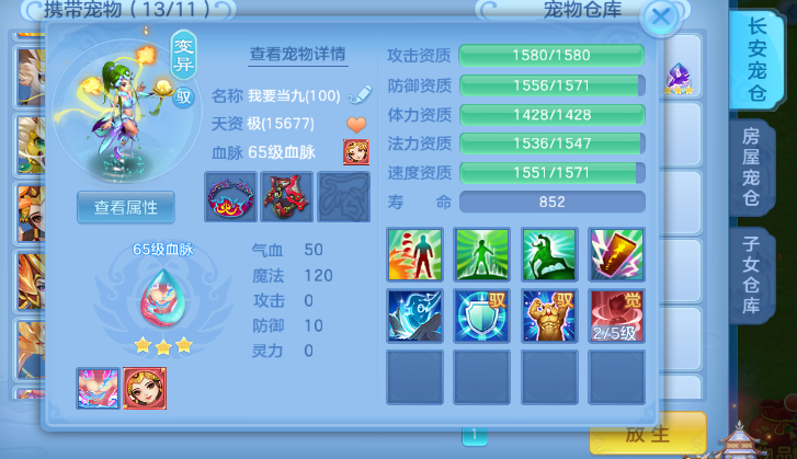 微信图片_20260905203231_12_8262.png