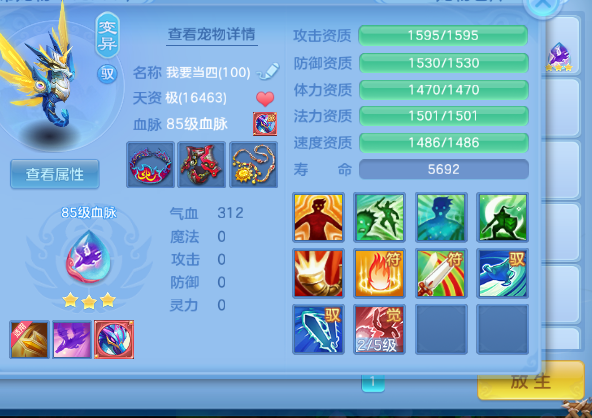 微信图片_20260905203226_7_8262.png