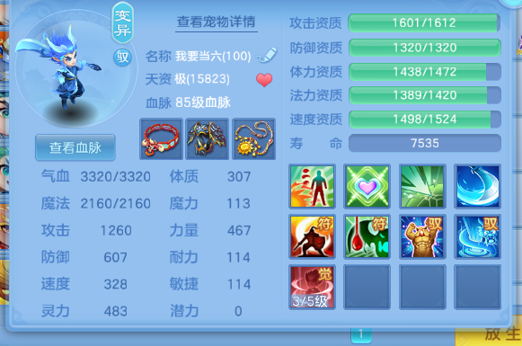 微信图片_20260905203226_8_8262.png