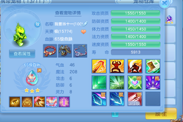 微信图片_20260905203226_10_8262.png