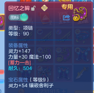 微信图片_20260905203537_17_8262.png