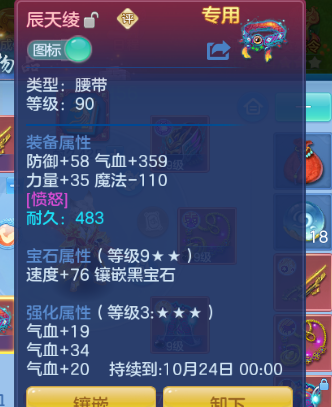 微信图片_20260905203539_20_8262.png