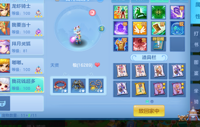 微信图片_20260905203239_15_8262.png