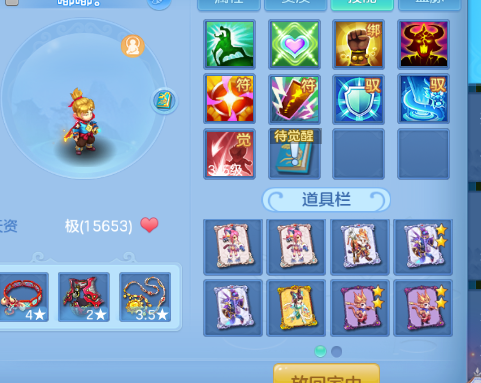 微信图片_20260905203239_14_8262.png