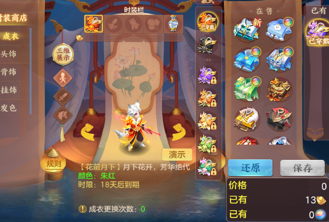 微信图片_20260905203823_23_8262.png