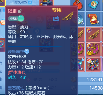 微信图片_20260905203823_22_8262.png